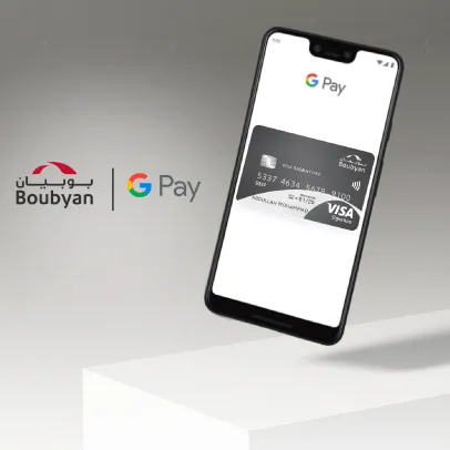 Google Pay