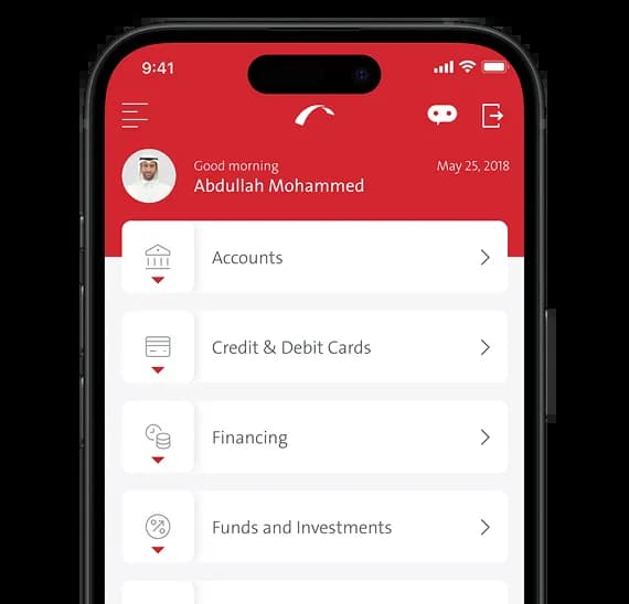 Download Boubyan App Now and Start the Journey