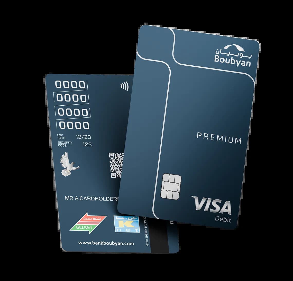 بطاقة بريميوم: سحب آمن وسهل دايمًا