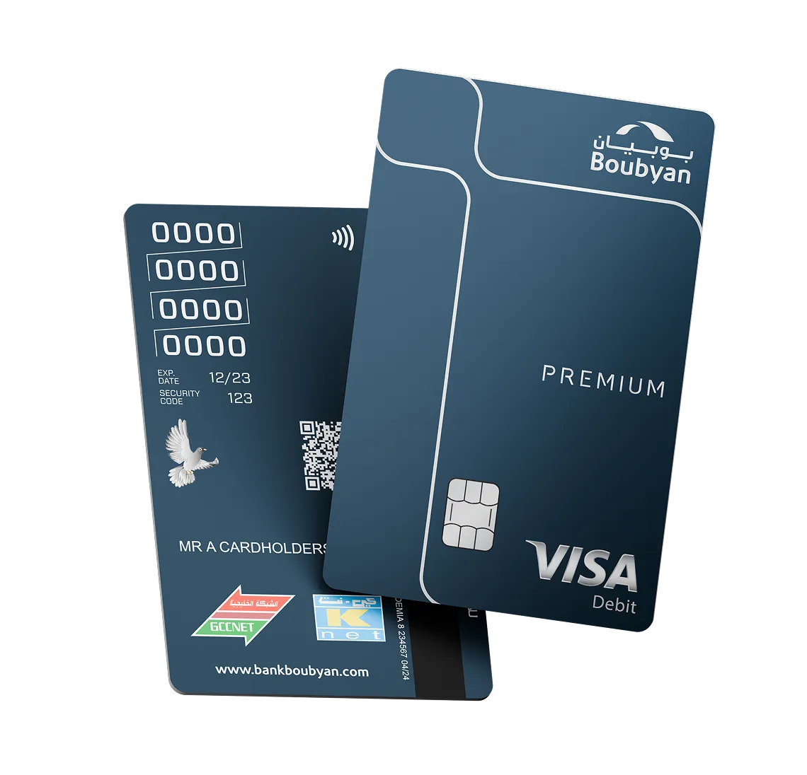 بطاقة بريميوم: سحب آمن وسهل دايمًا