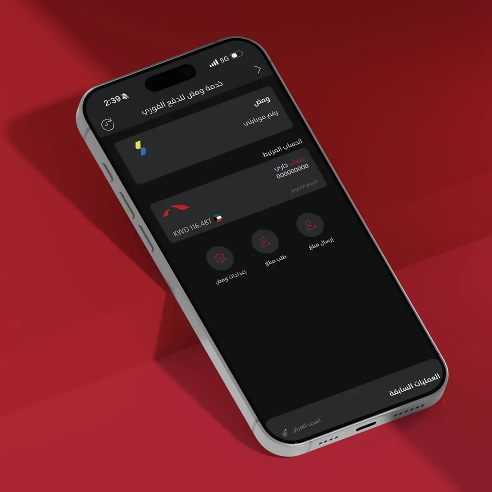 WAMD banner - Ar.jpg