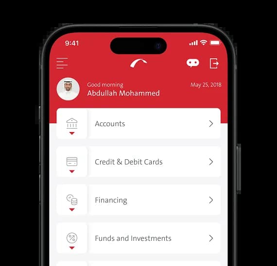 ابدأ مع تطبيق بوبيان