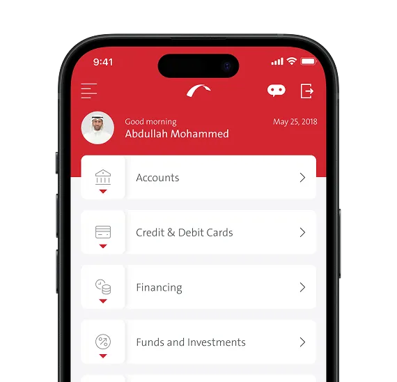 ابدأ مع تطبيق بوبيان