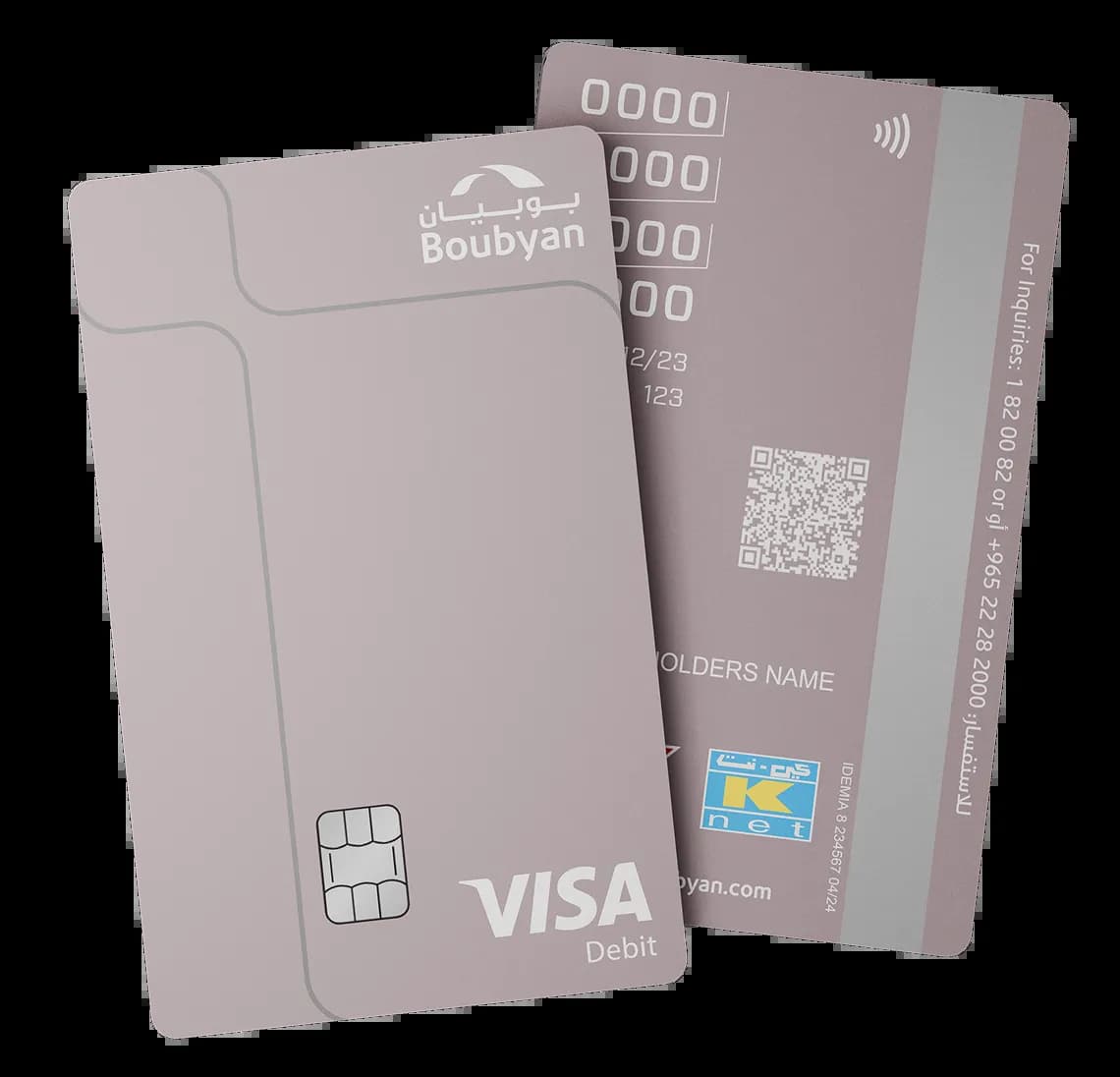 Secure Payments for Government Services