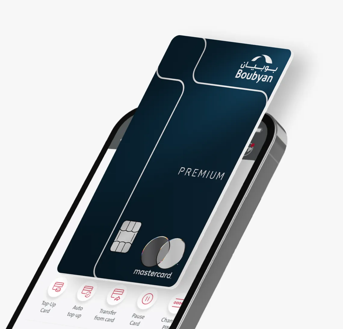 Manage Your Card with the Boubyan App