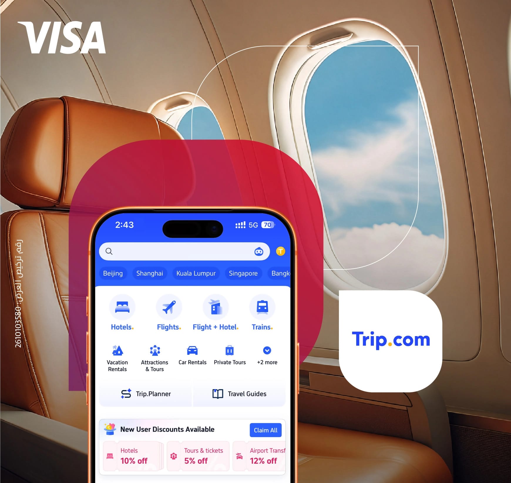 Visa X Trip.com offer Approved ENG _1740 x 1644.jpg