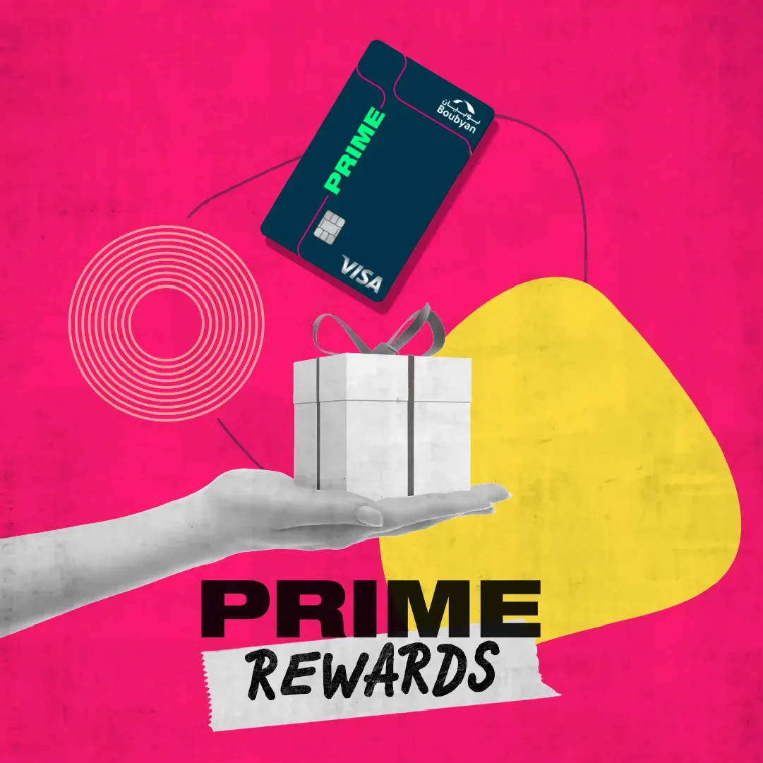 كسبوا، ربحوا، واستمتعوا بالمكافآت