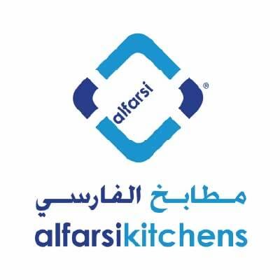 /media/filer_public/38/db/38dbf172-29d4-4b38-b72e-3a61dbf44f38/resize_alfarsi_kitchen_192x192.jpg
