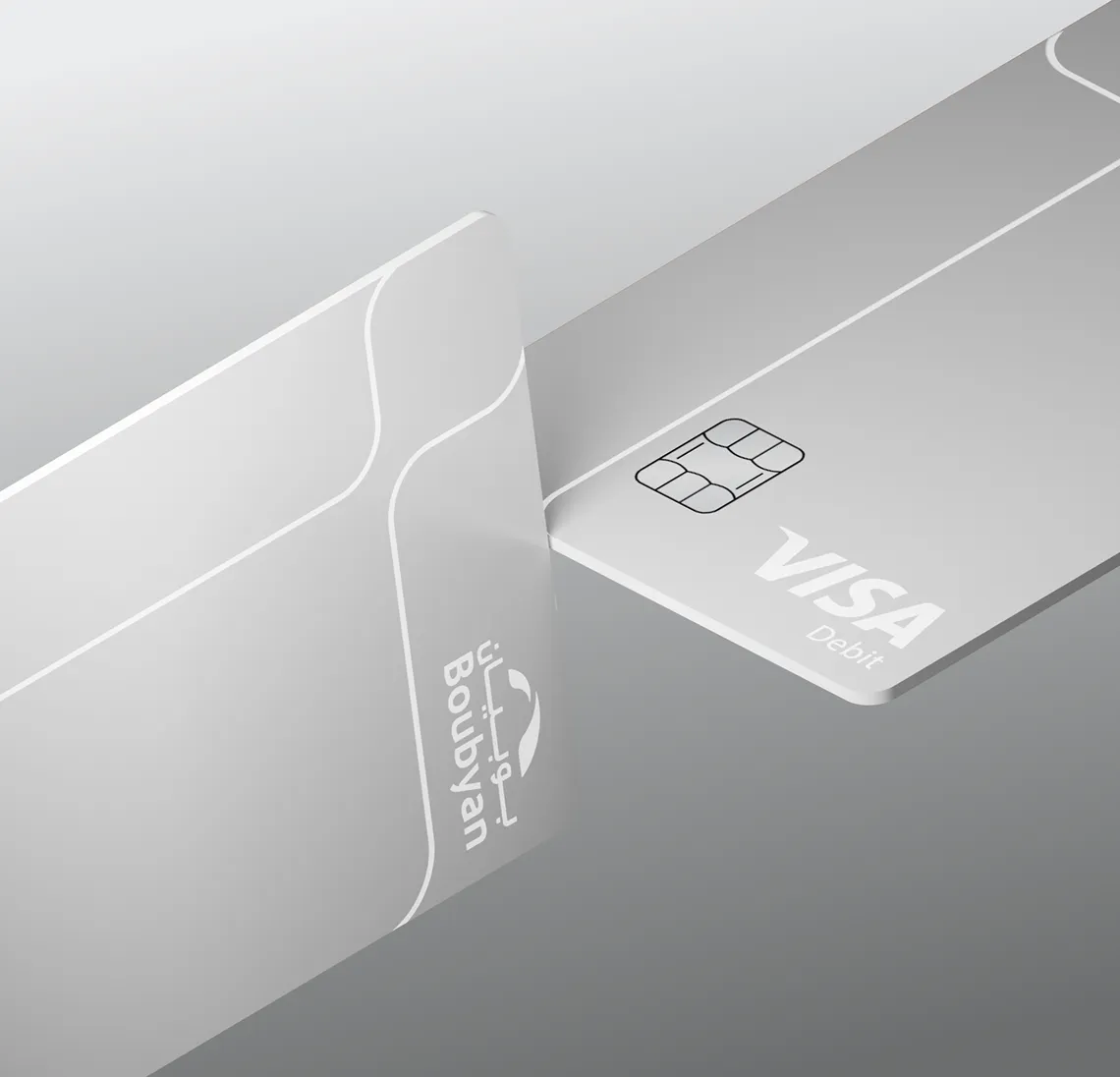 مع هالبطاقة… مصاريفك بأمان وين ما كنت