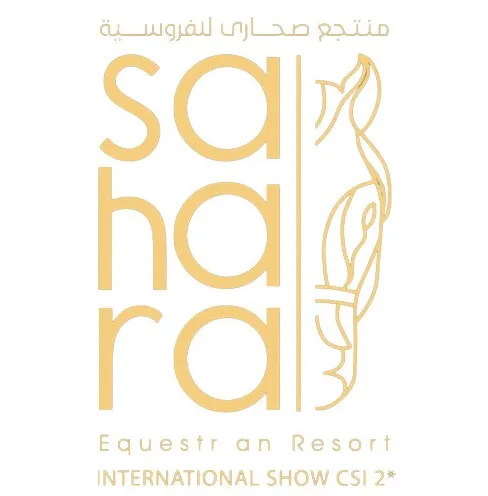 منتجع صحارى للفروسية