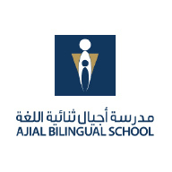 /media/filer_public/46/13/461310f3-70ad-4945-b017-6cdbcf22d739/ajial_bilingual_school_logo_192x192.jpg