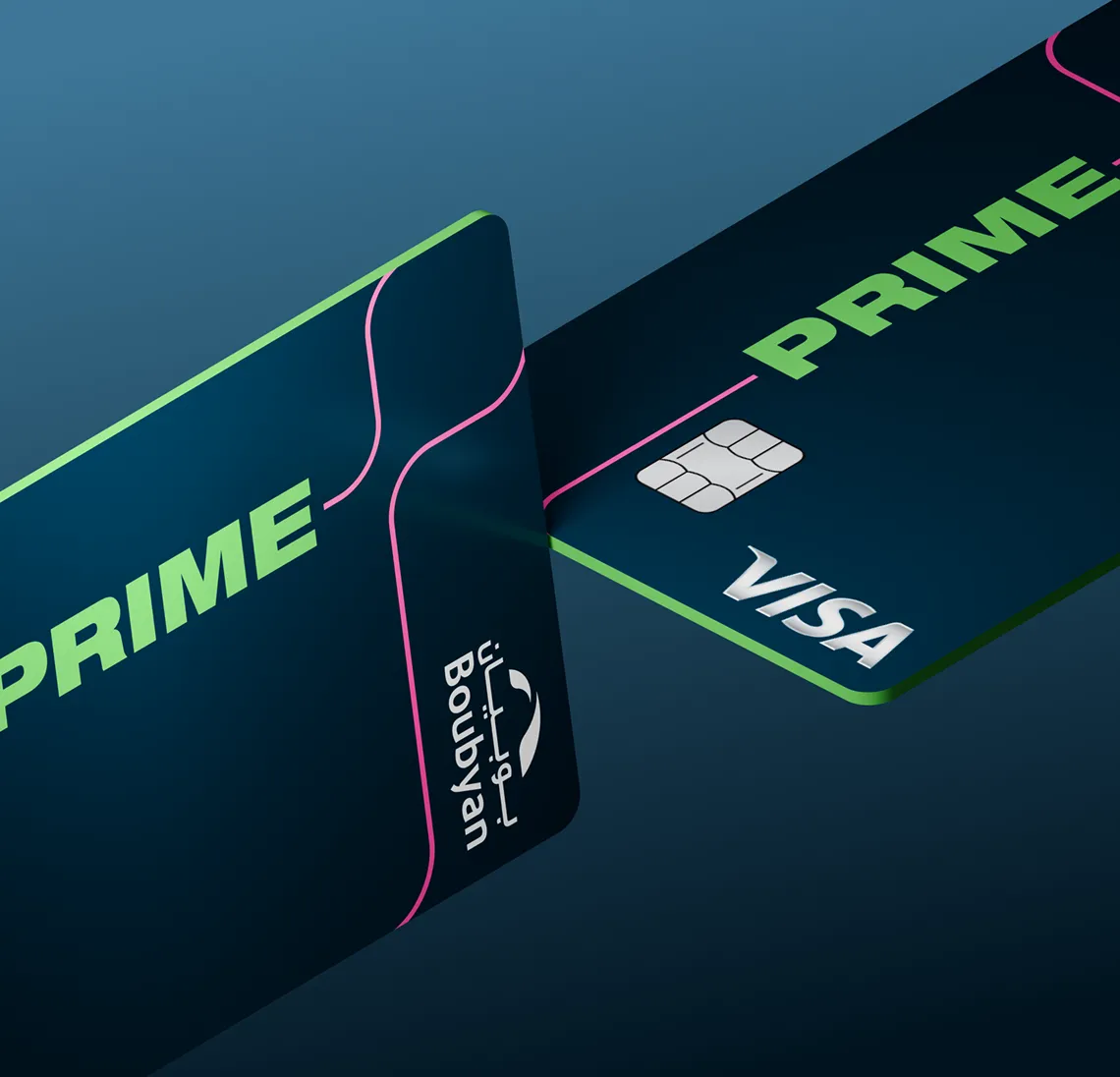 بطاقتكم اللي دايماً وياكم