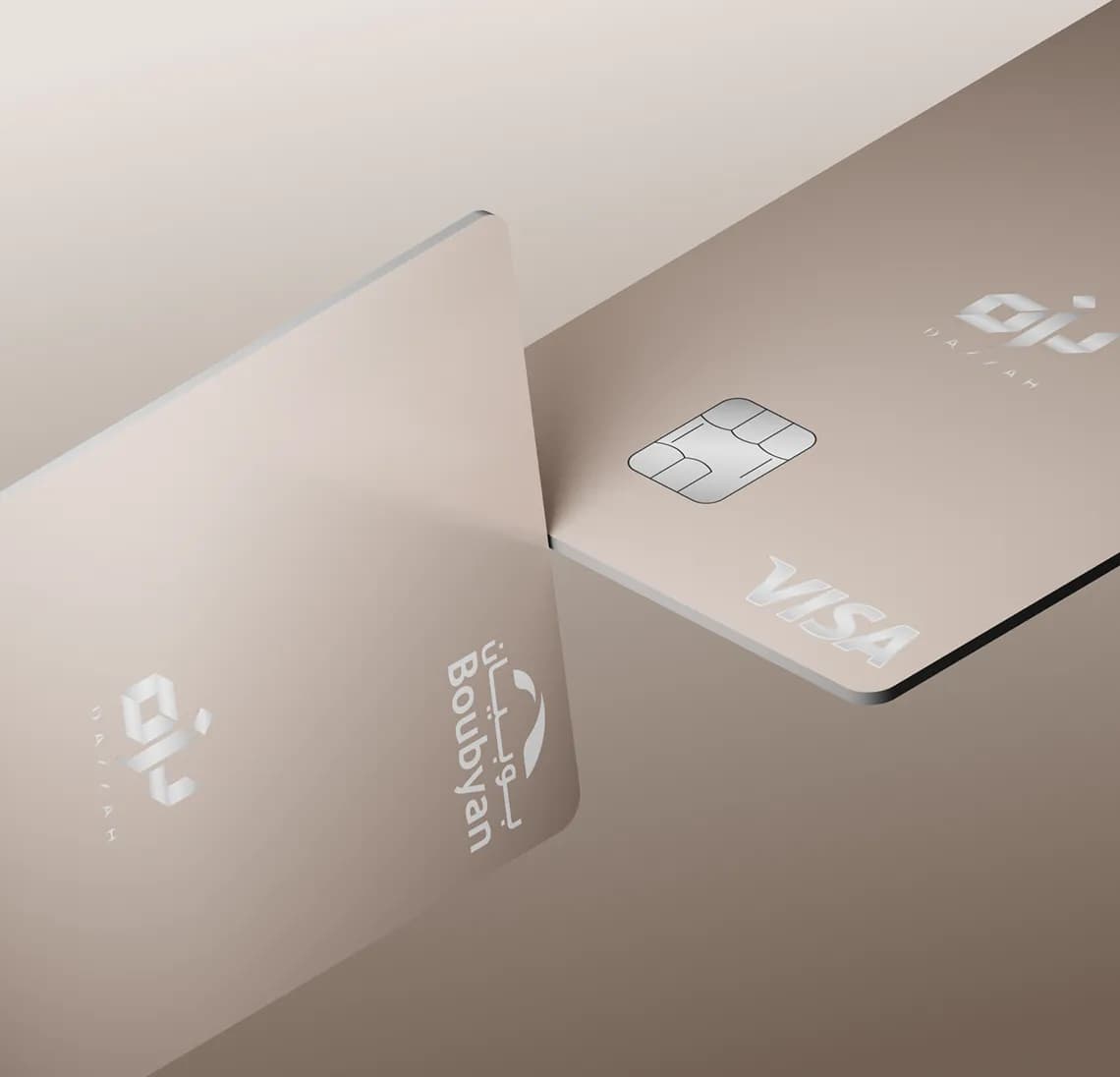 بطاقة دزّه من بوبيان… لمسة فخامة للعروس