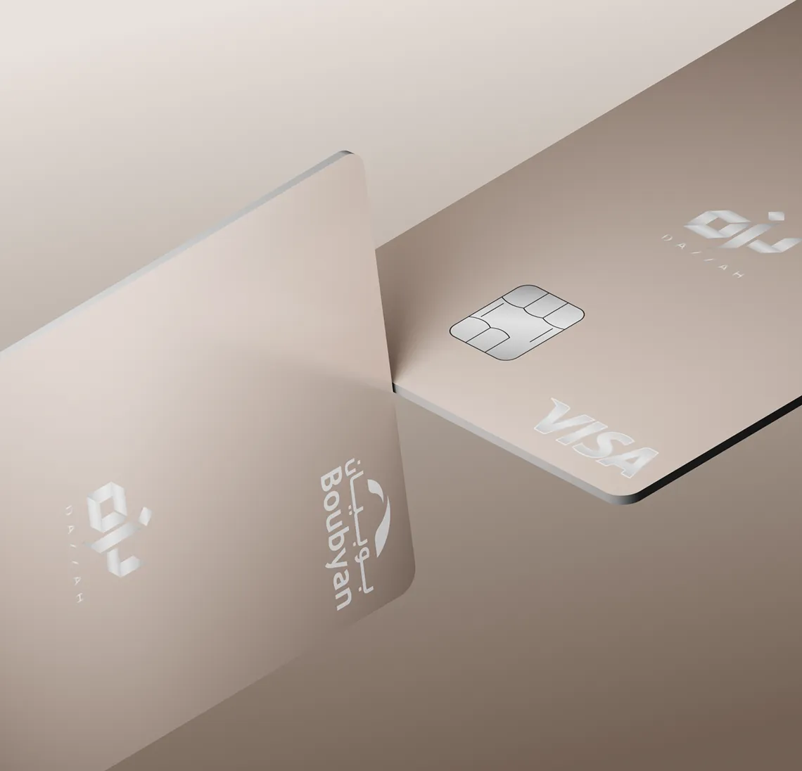 بطاقة دزّه من بوبيان… لمسة فخامة للعروس