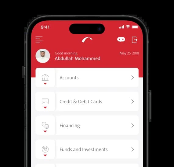 ابدأ مع تطبيق بوبيان