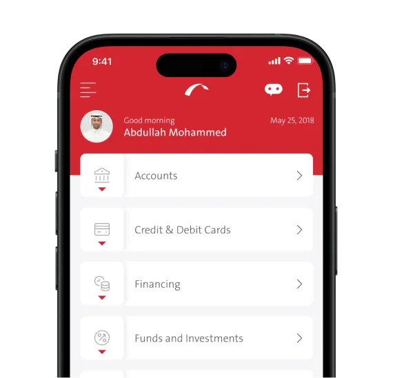 قدم على تمويل سيارتك عبر التطبيق