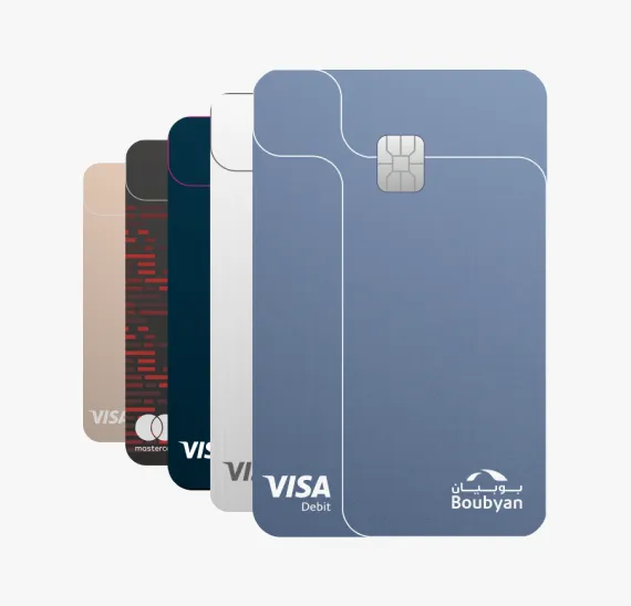 بطاقة تناسب كل احتياجاتك... مسبقة الدفع، رقمية والمزيد