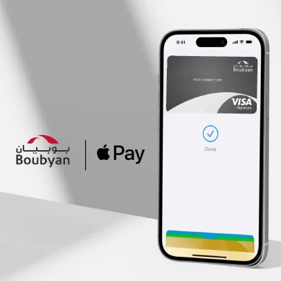 Easy, fast and secure payments with Apple Pay