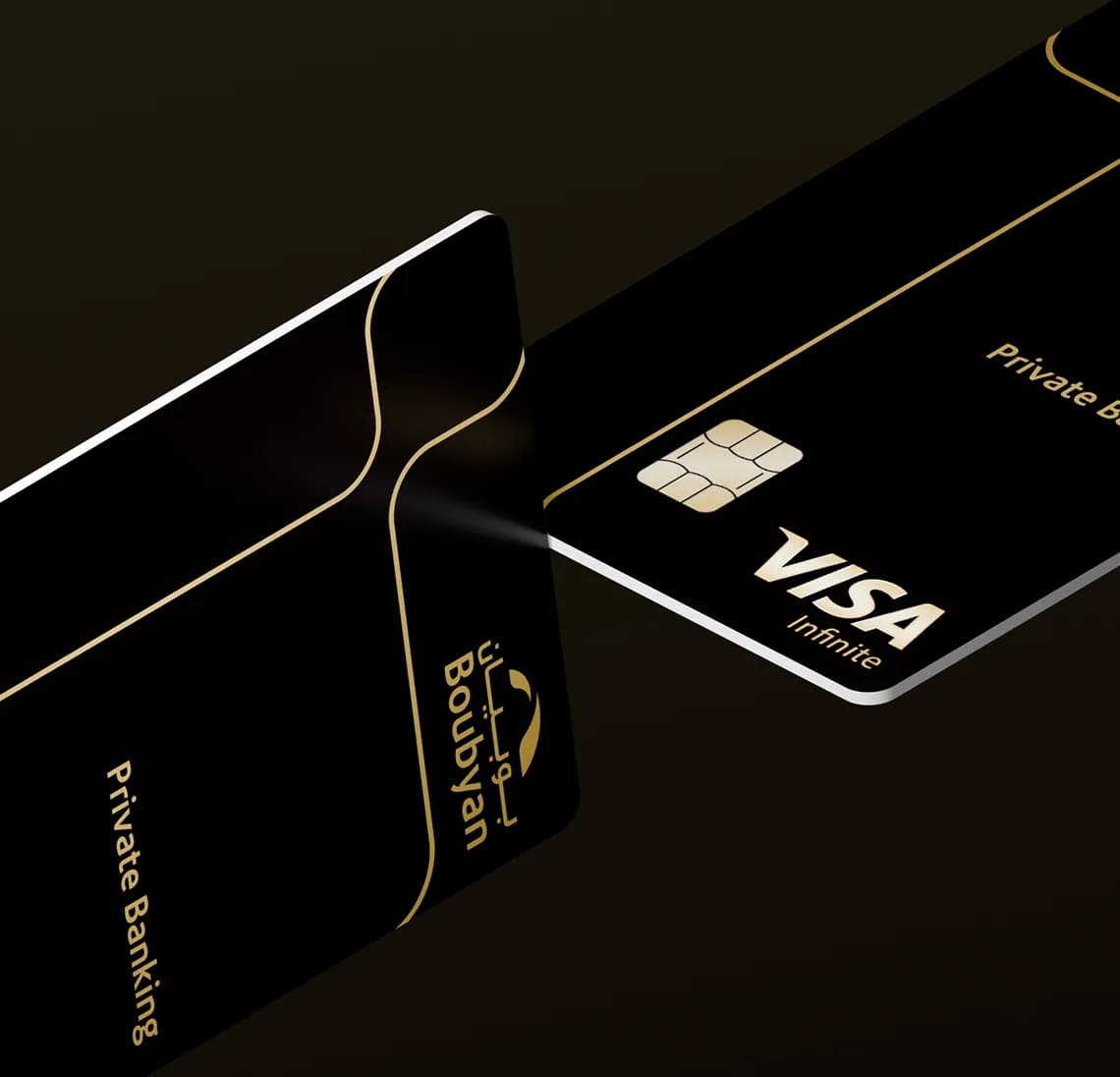 استمتع بامتيازات بلا حدود