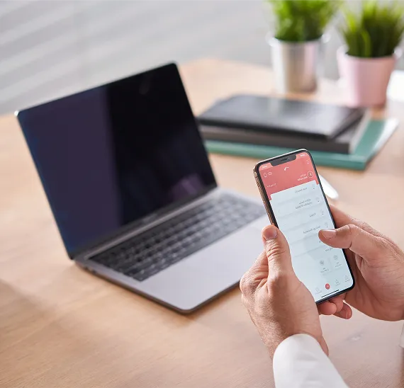 Powerful Mobile Banking for Your Business