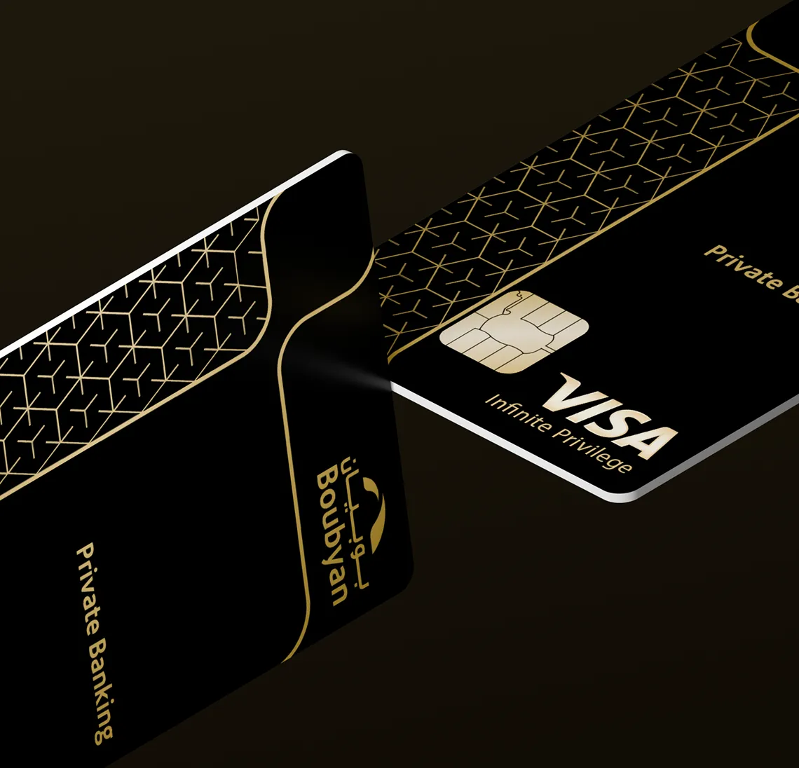 امتيازات فاخرة لرفاهيتك