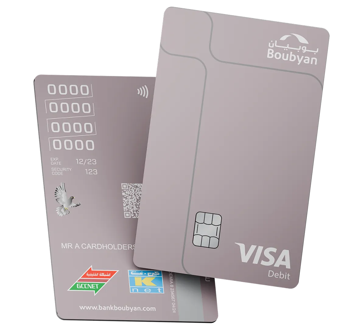 تحكّم ذكي في مصاريف شركتك اليومية