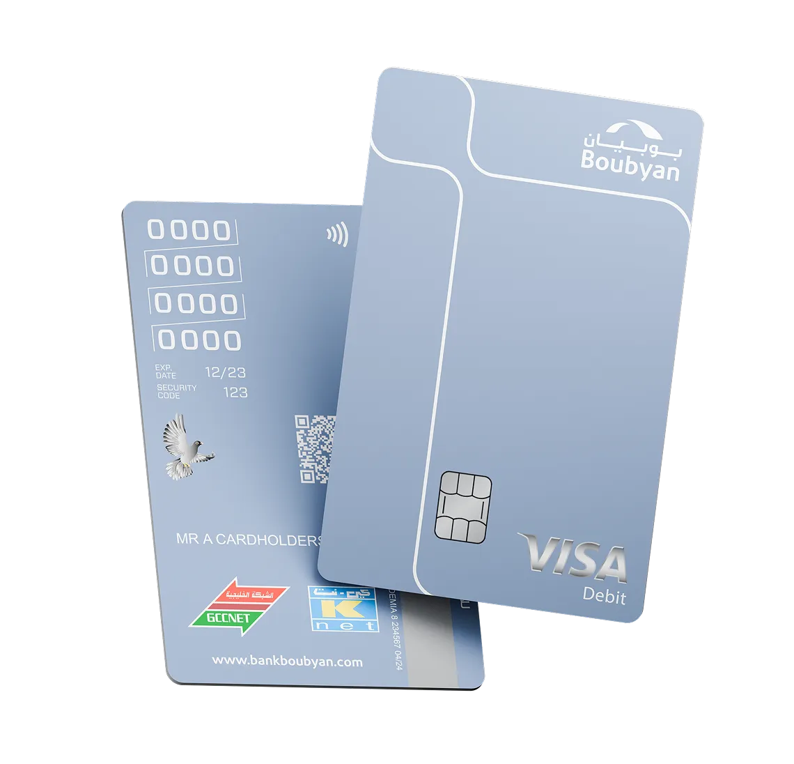 بطاقة السحب الآلي Pro: وصول فوري