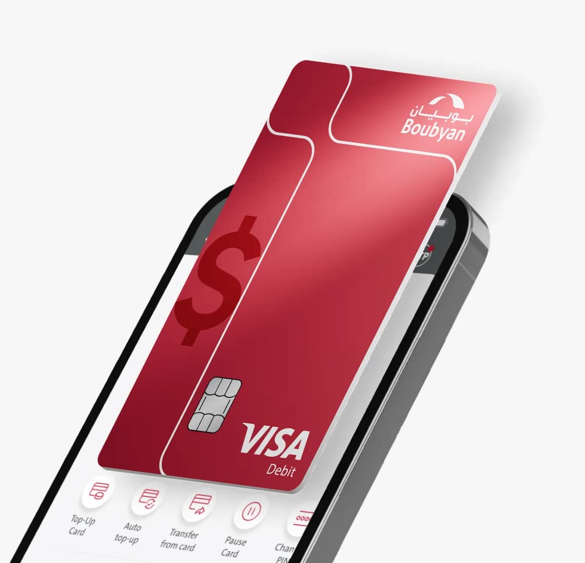 إدارة بطاقتك عبر تطبيق بوبيان