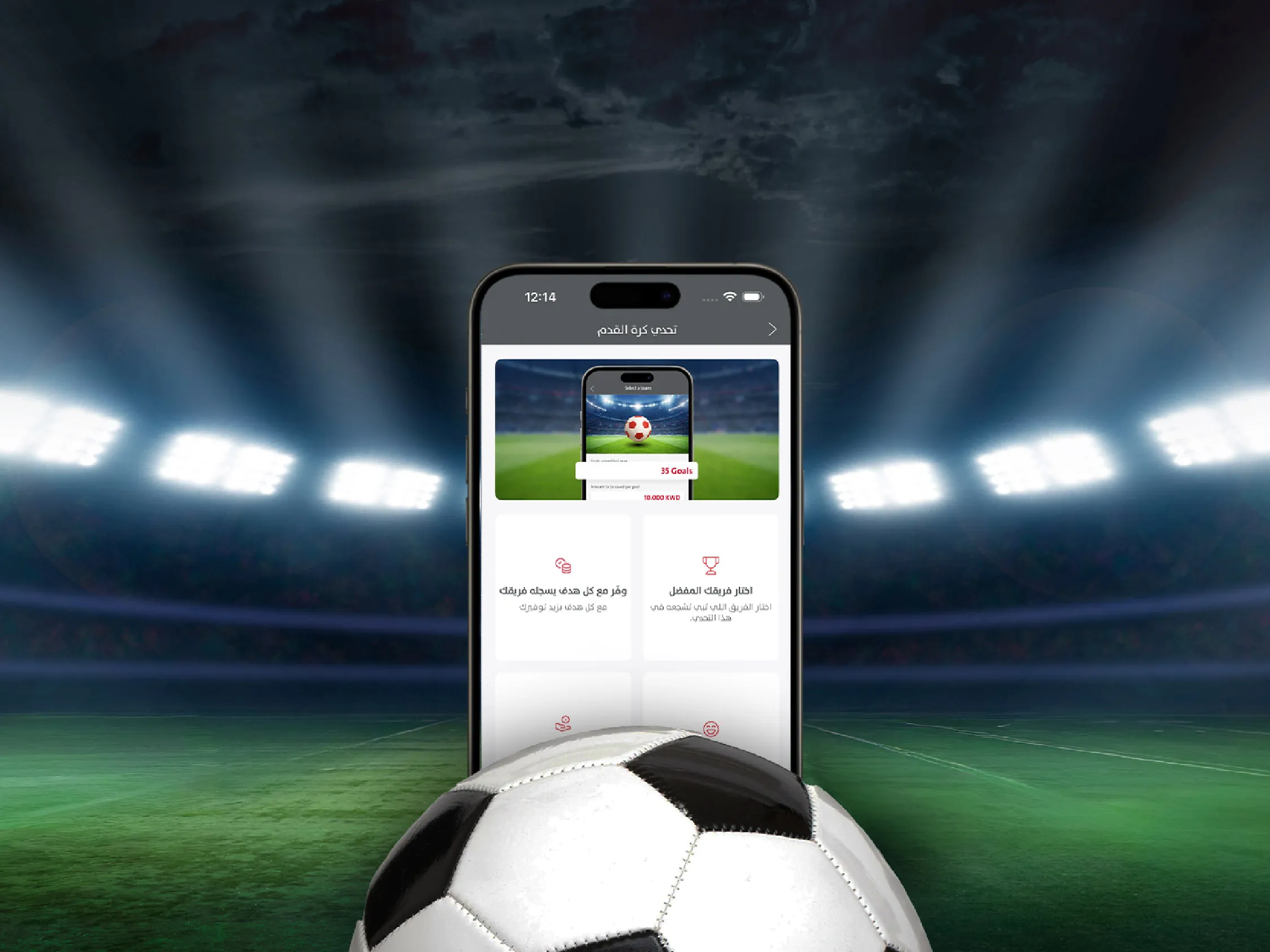 Experience a New and Exciting Way to Save Money!