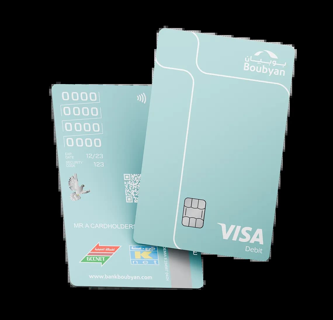 ذكاء في مصروفك.. وأمان في كل خطوة