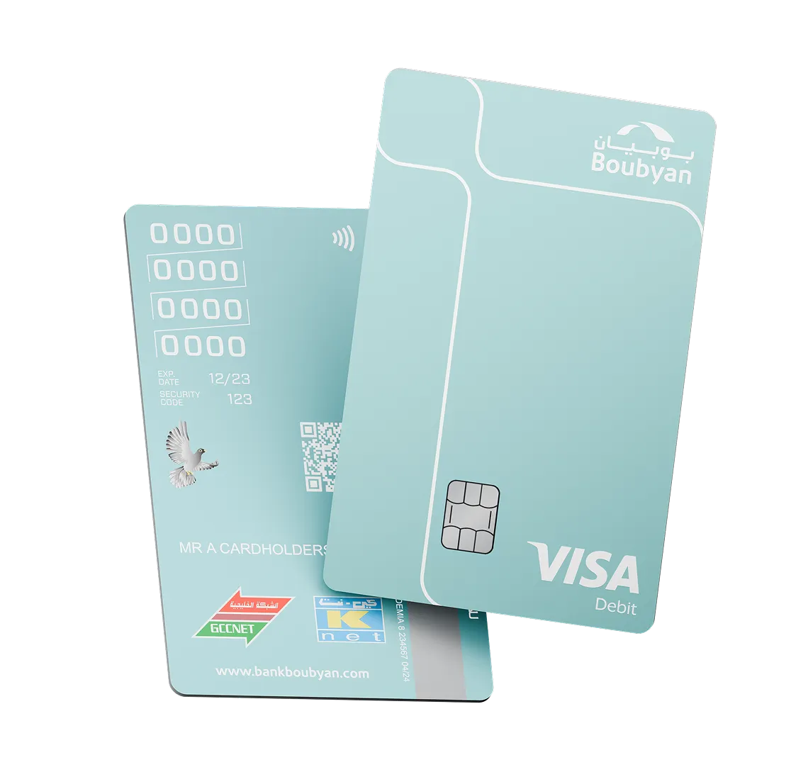 ذكاء في مصروفك.. وأمان في كل خطوة