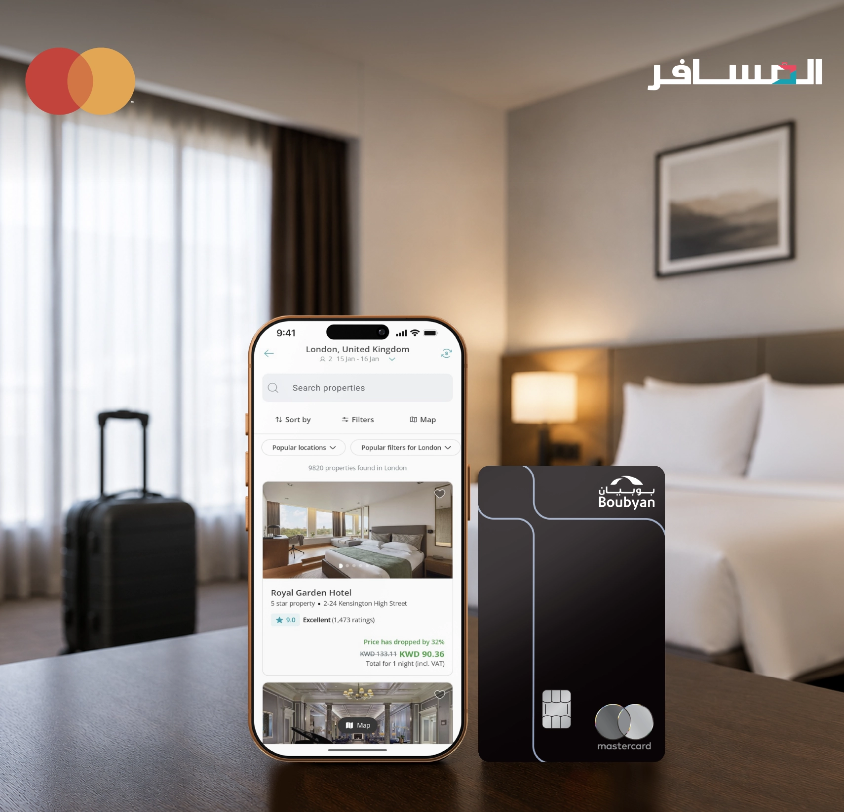 Almosafer x Mastercard 1710x1644px.png