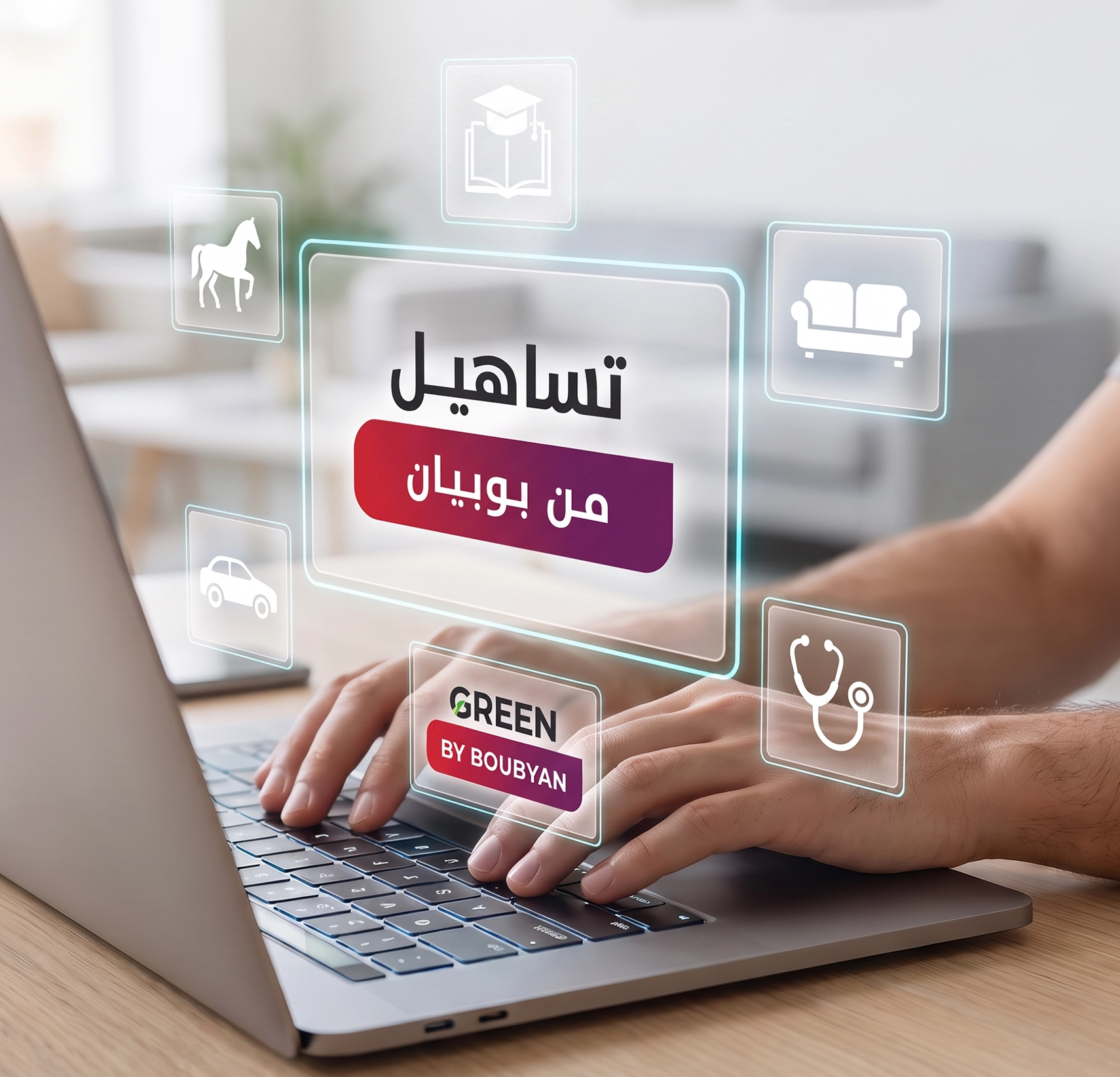 Partner Onboarding Banner-7 (1).jpg
