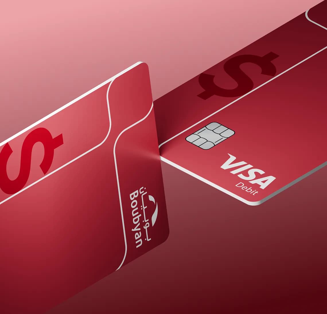 بطاقتك بالدولار… استخدام مباشر بلا تحويل