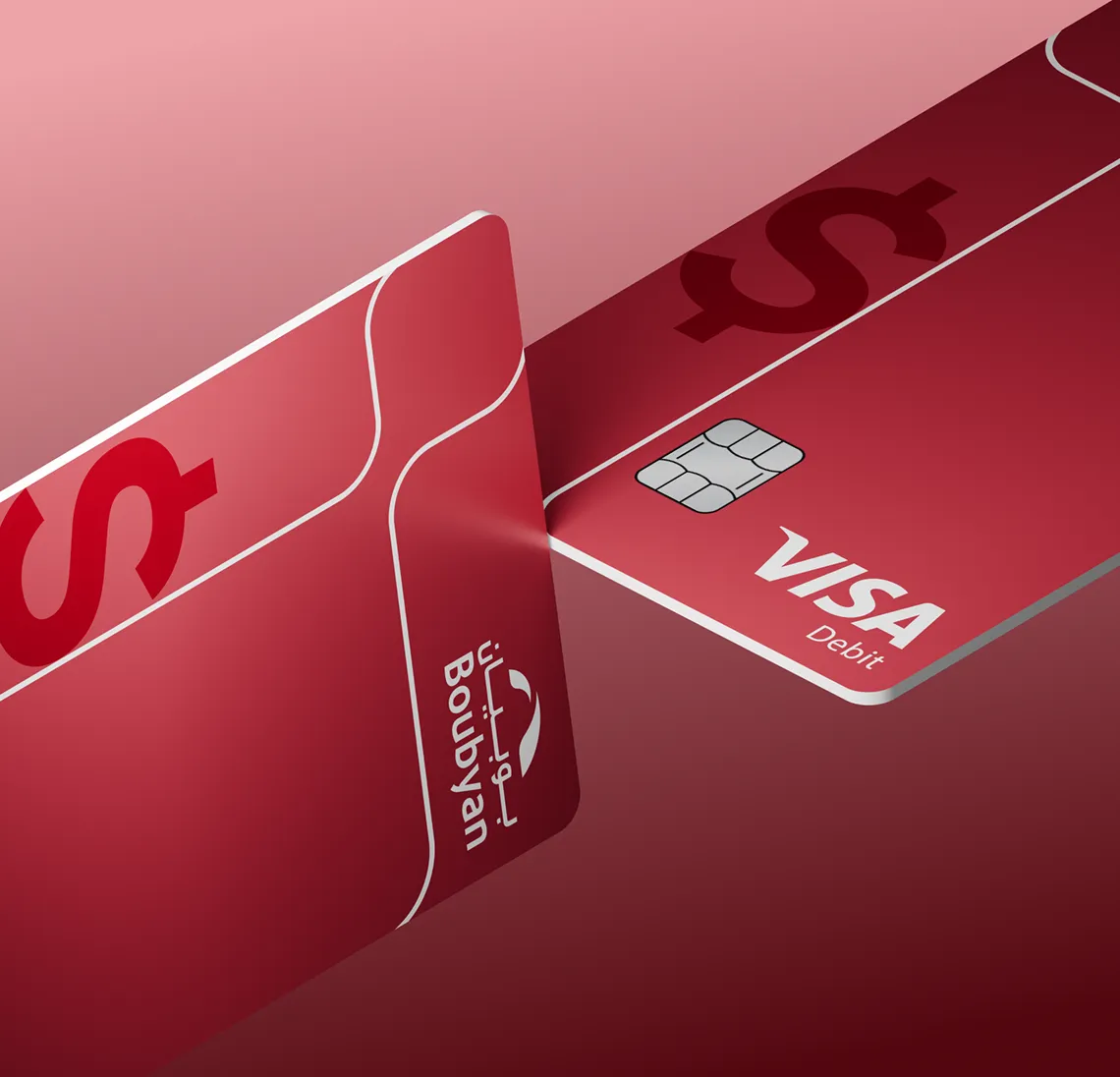 بطاقتك بالدولار… استخدام مباشر بلا تحويل