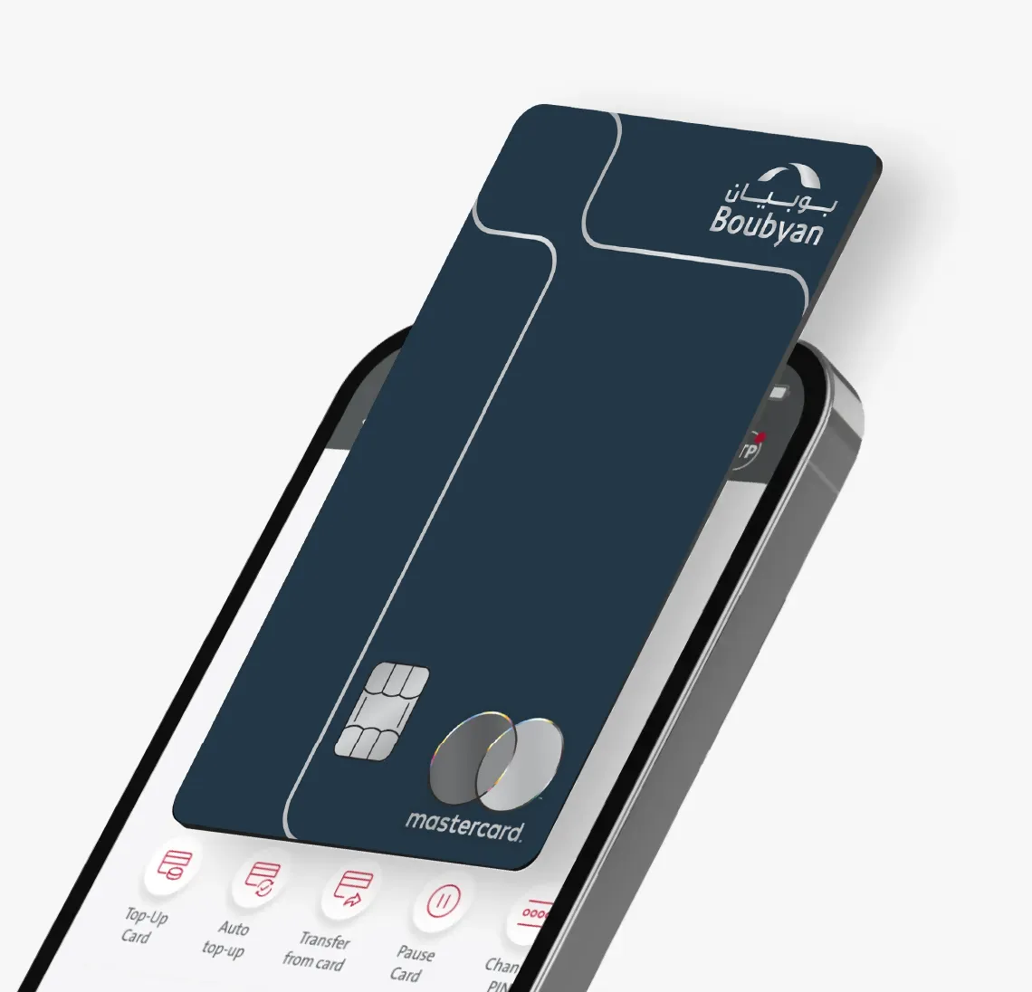 Manage Your Card with the Boubyan App