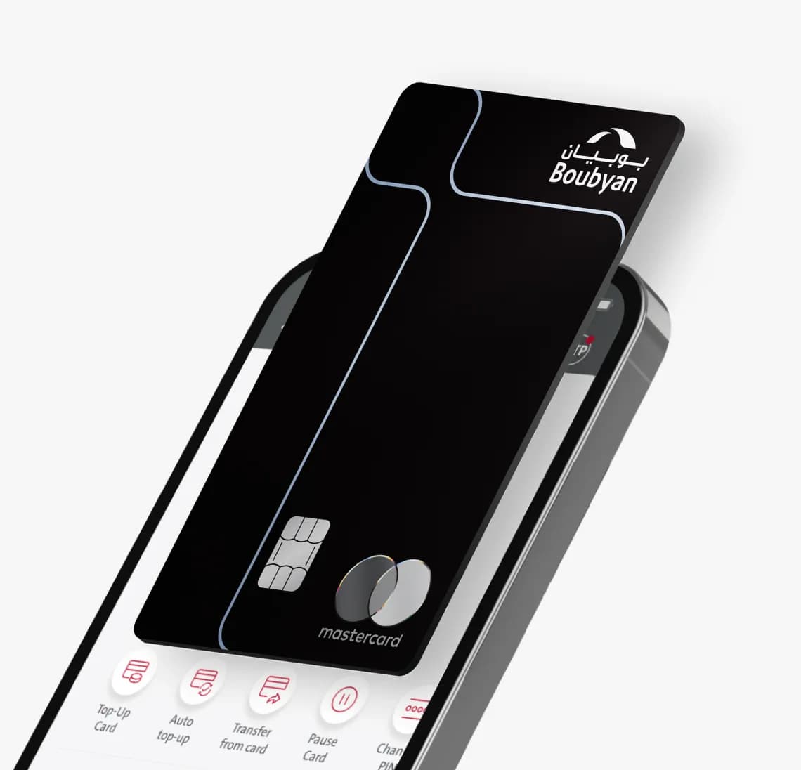 إدارة بطاقتك عبر تطبيق بوبيان