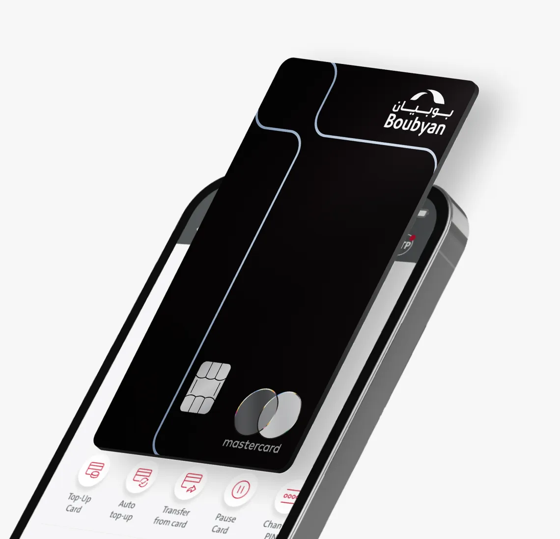 إدارة بطاقتك عبر تطبيق بوبيان
