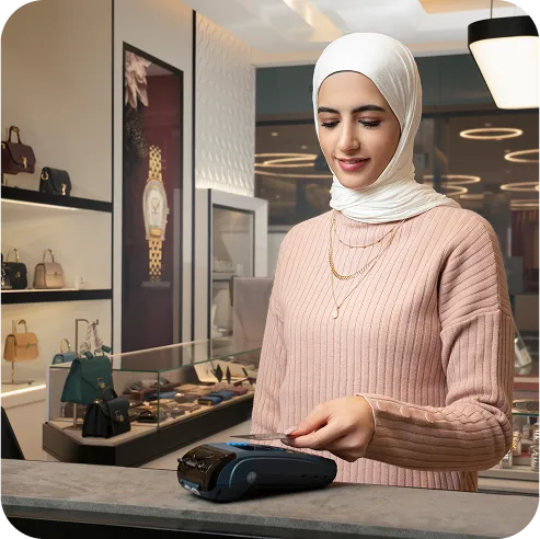 نقاط البيع وبوابة المبيعات