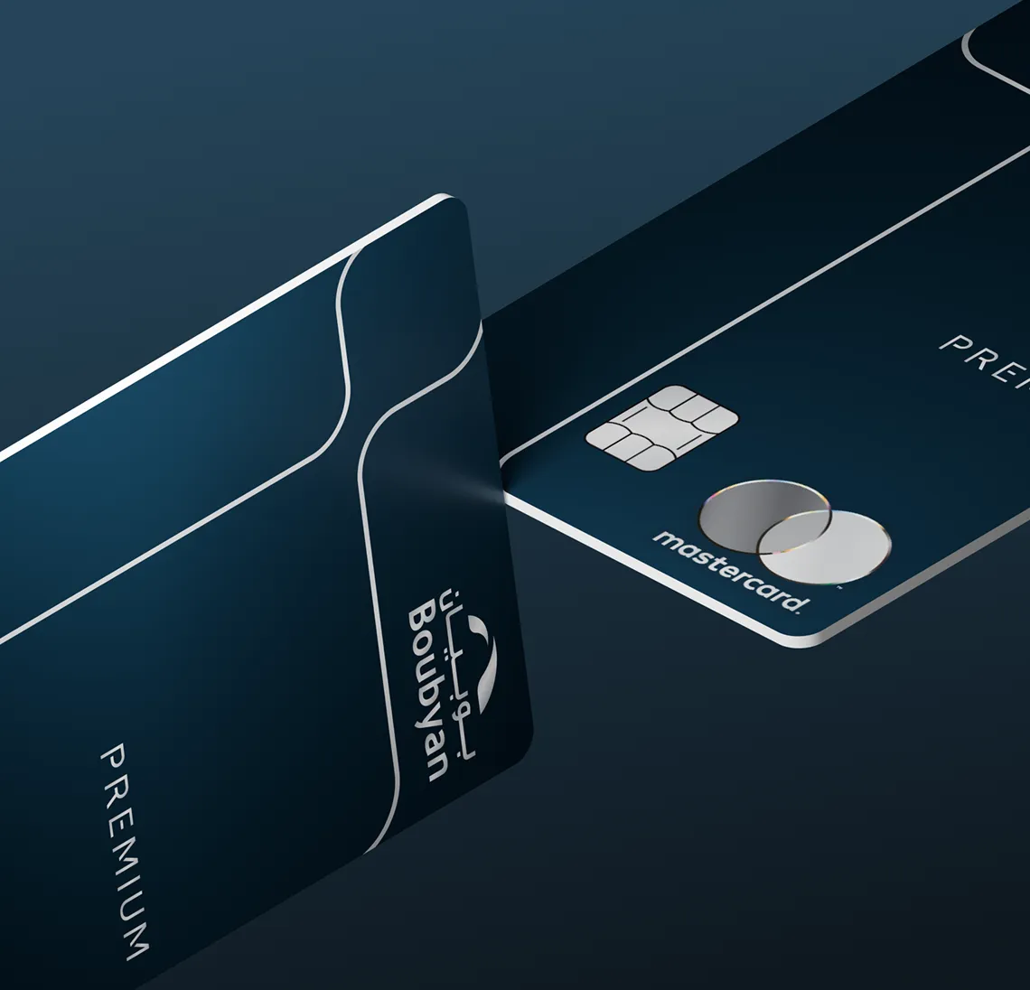 Exceptional Privileges for the Distinguished Few