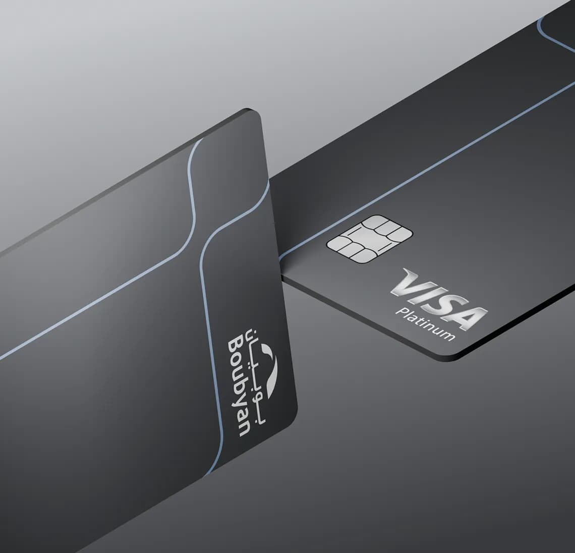 خدمات ومكافآت على كيفك… مع بلاتينيوم