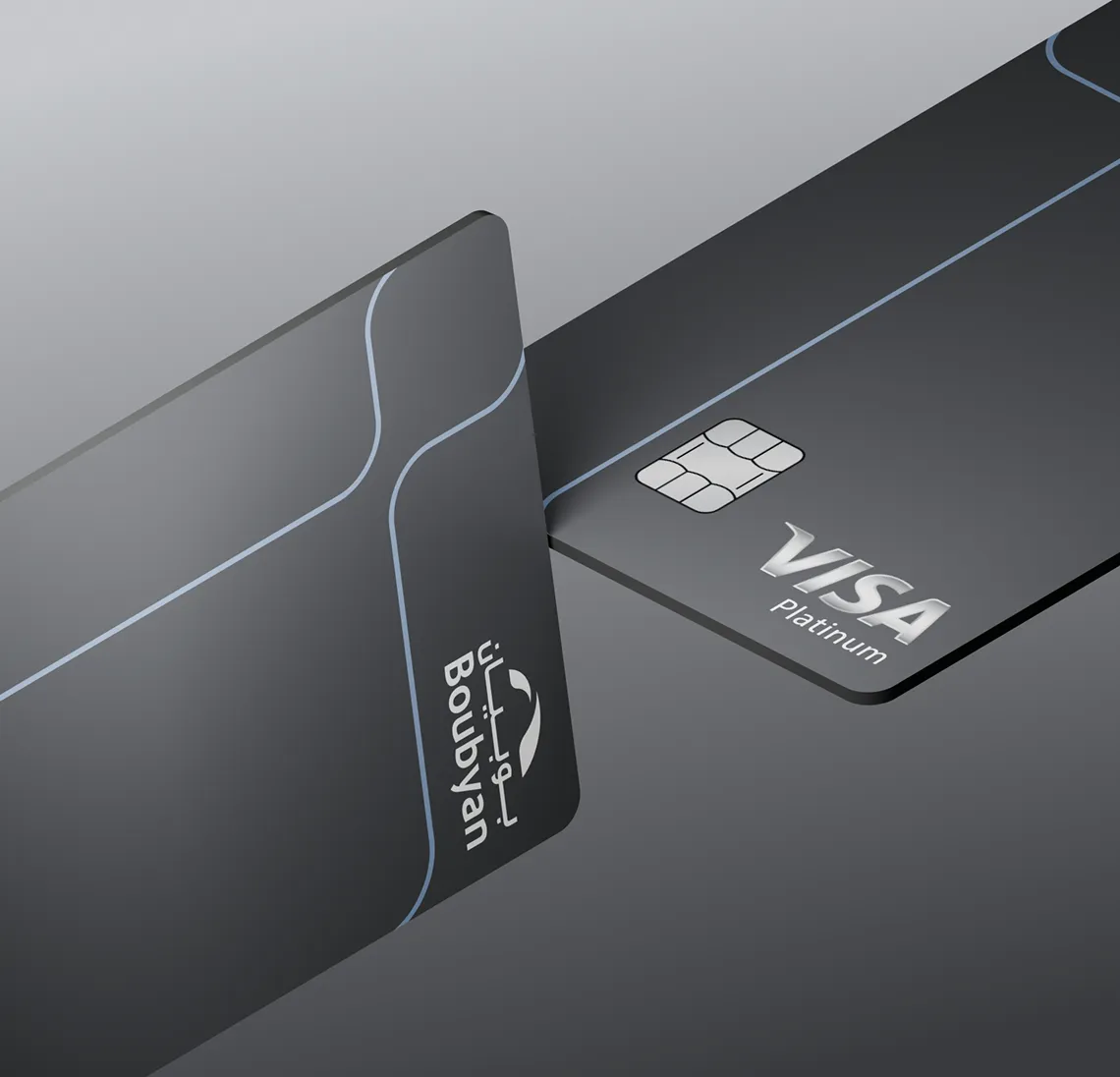 خدمات ومكافآت على كيفك… مع بلاتينيوم