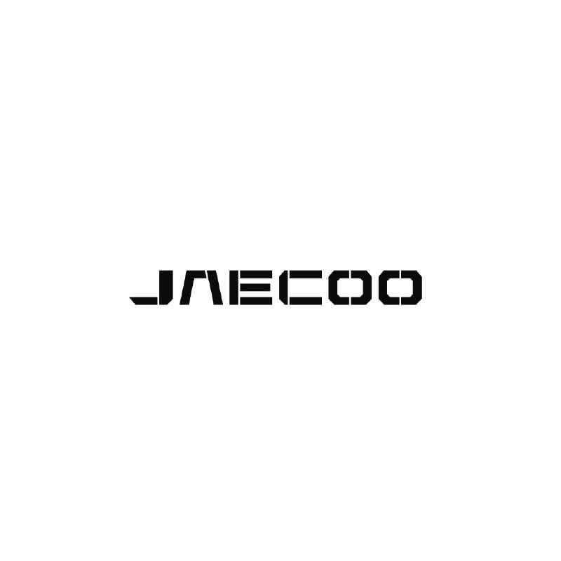 /media/filer_public/d3/e1/d3e178f4-f4fd-4453-89a3-42f6de368e1f/al_babtain_jaecoo_192x192.jpg