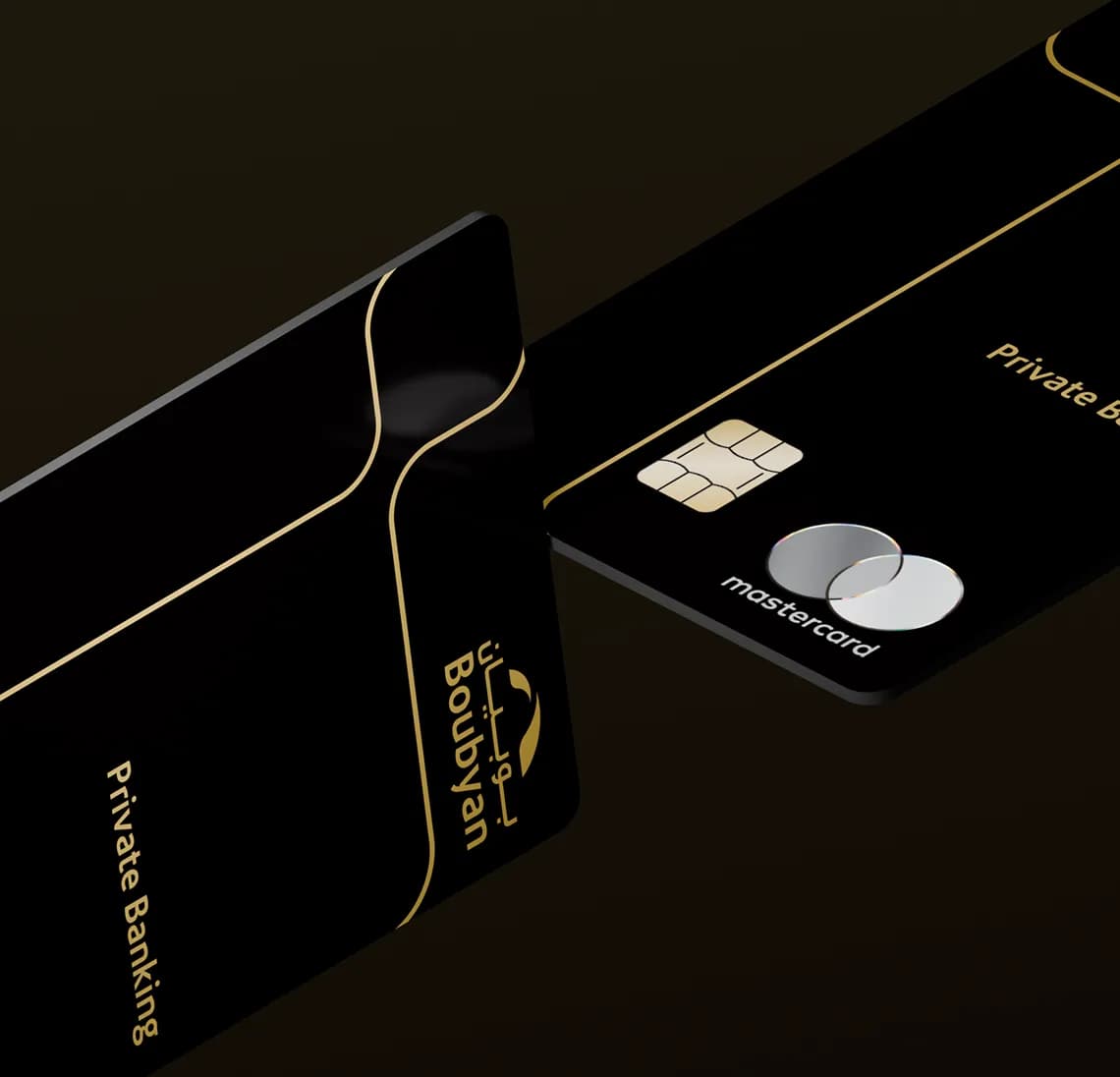 امتيازات بأعلى المستويات