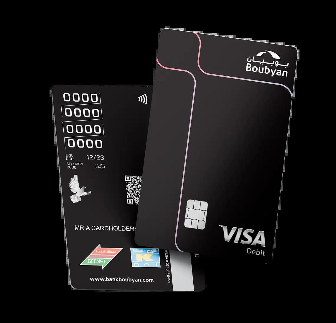 بطاقة بلاتينيوم للسحب الآلي