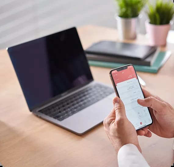 مساعدك المصرفي الذكي على مدار الساعة