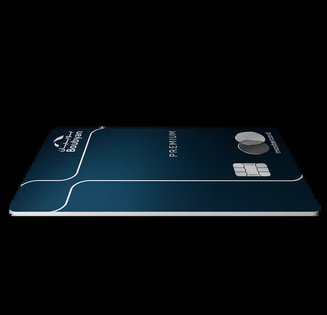 بطاقتك وورلد إليت: بطاقة تصل لتوقعاتك