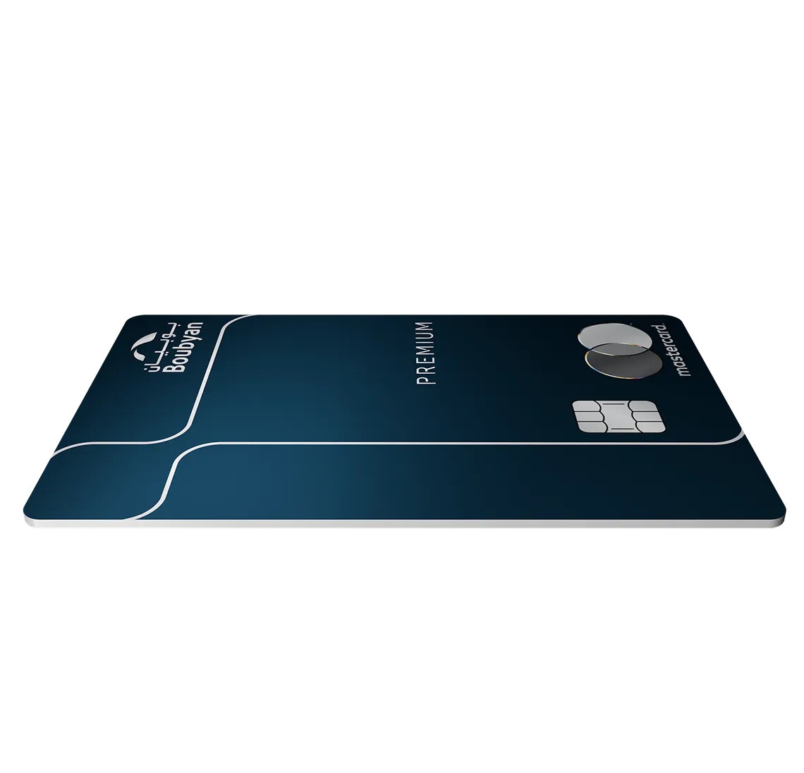 بطاقتك وورلد إليت: بطاقة تصل لتوقعاتك