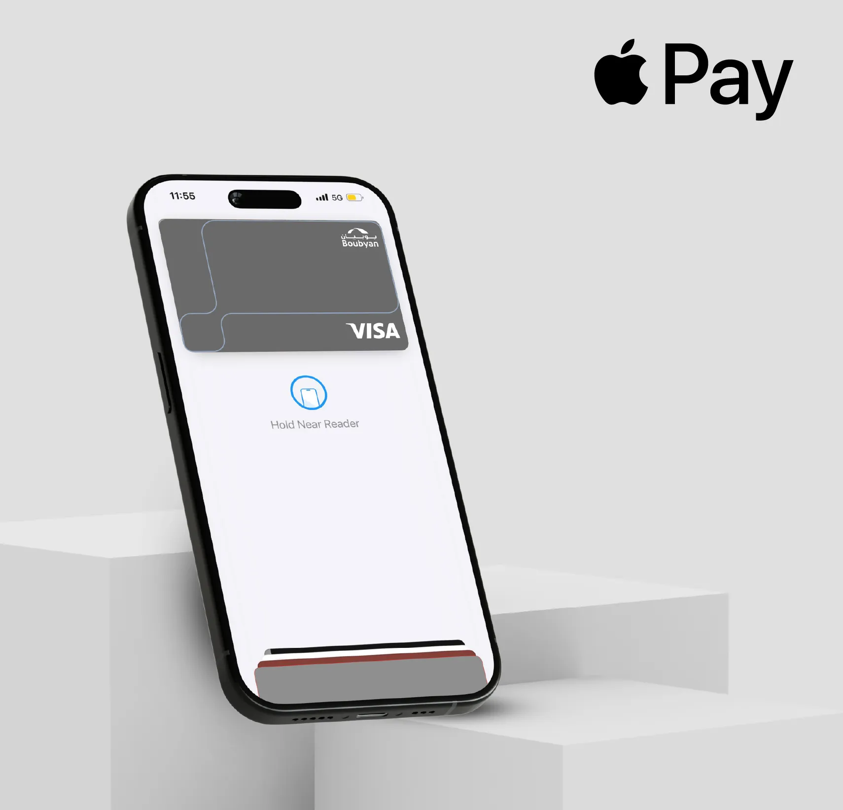 تجربة دفع سهلة، مريحة وآمنة مع خدمة Apple Pay