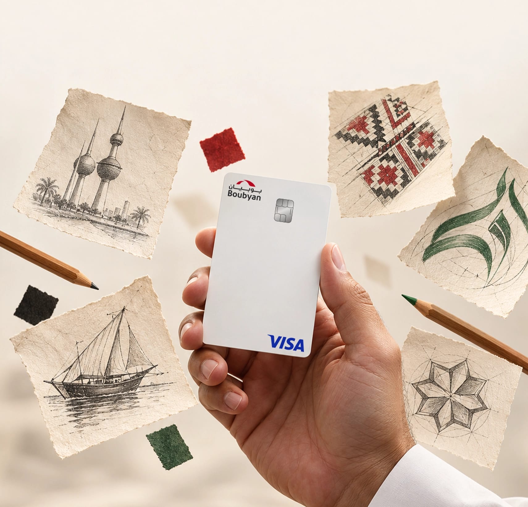 National Day Card Competition 1710x1644px (2).png